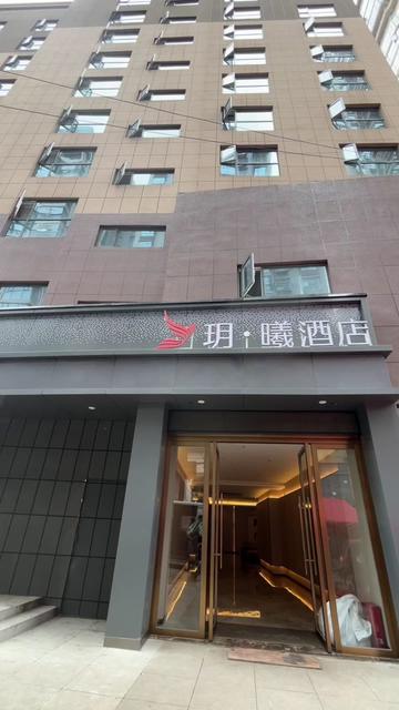 装修和设备的钱按月付，前期压力降下来