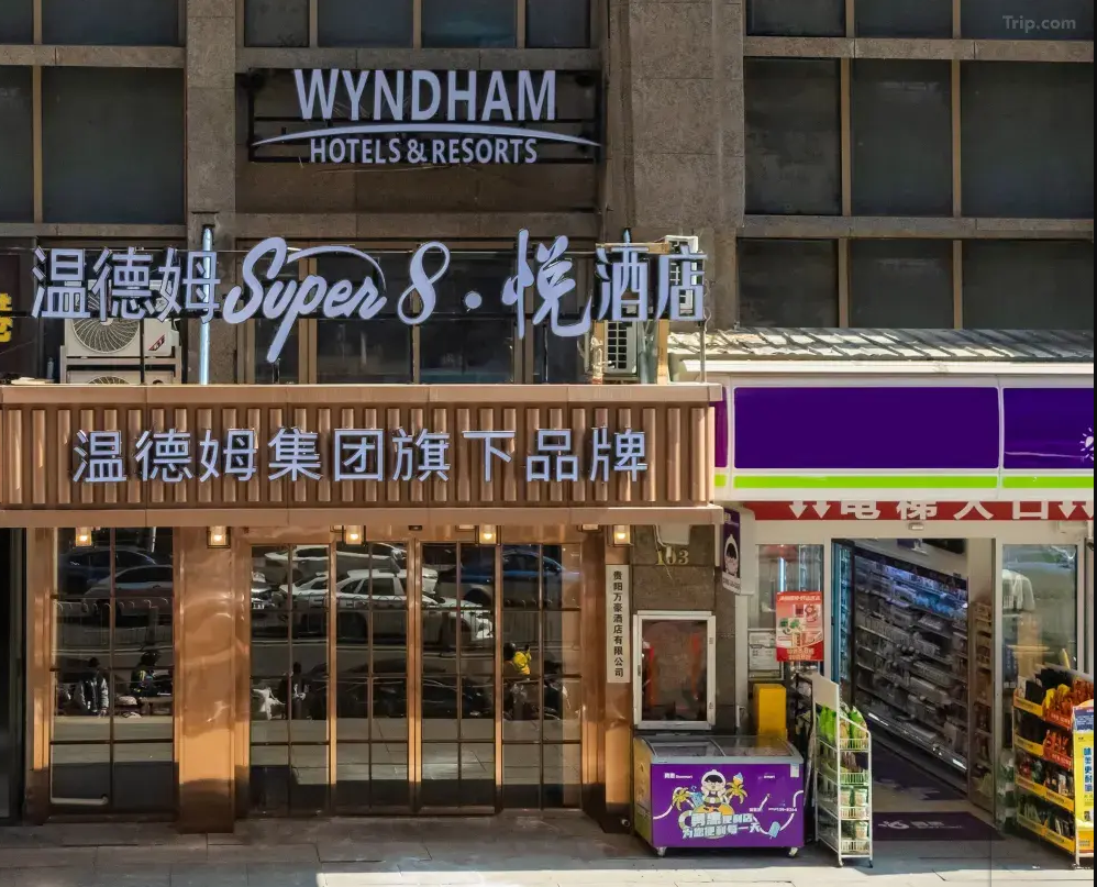 1786885682437970.png 屏幕截图 2026-08-16 210347.png